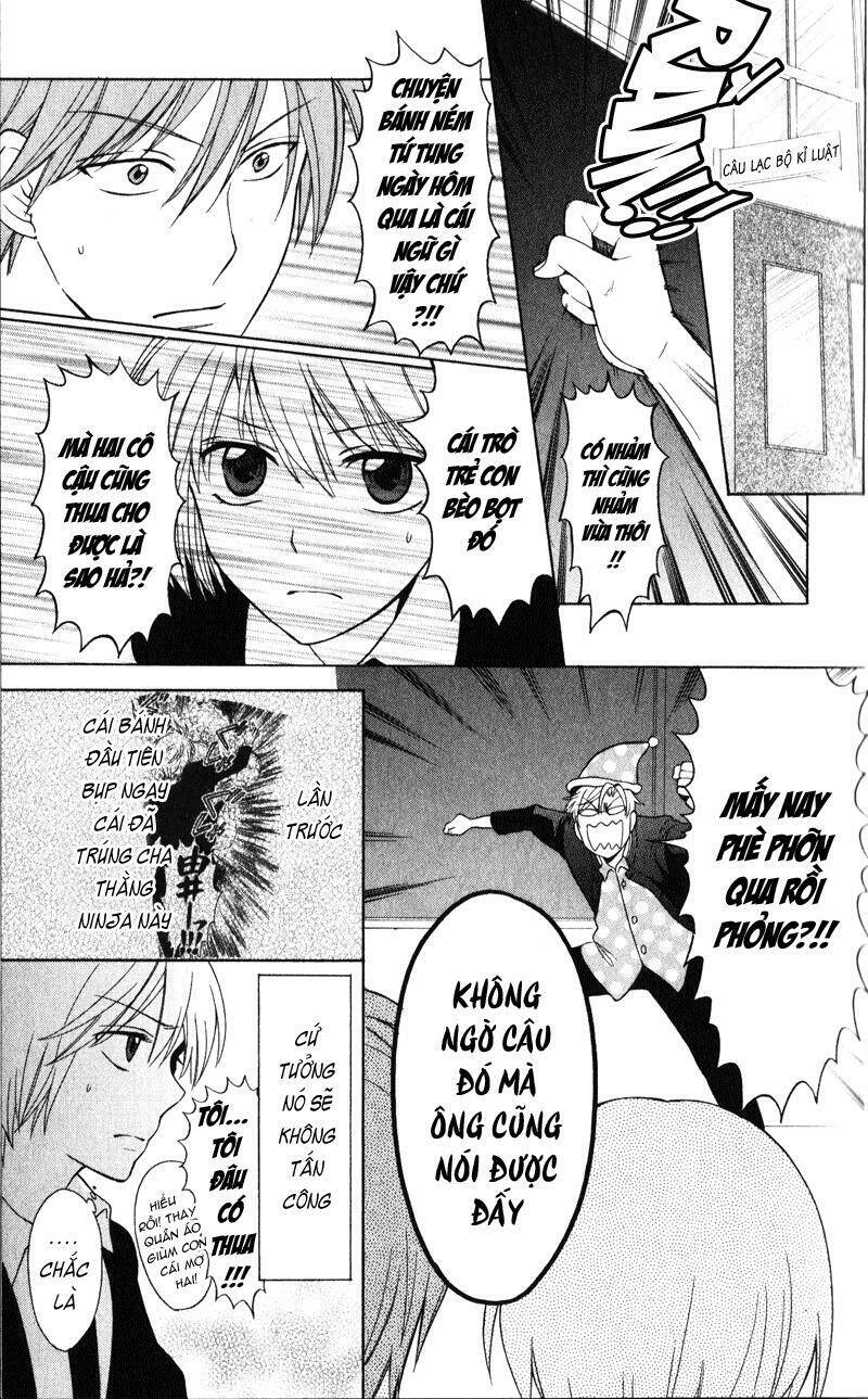 Thầy Giáo Của Tôi: Chapter 52