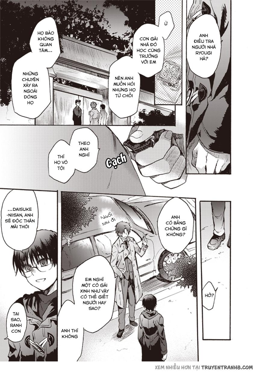 Rakkyo, Ranh Giới Hư Không: Chapter 8