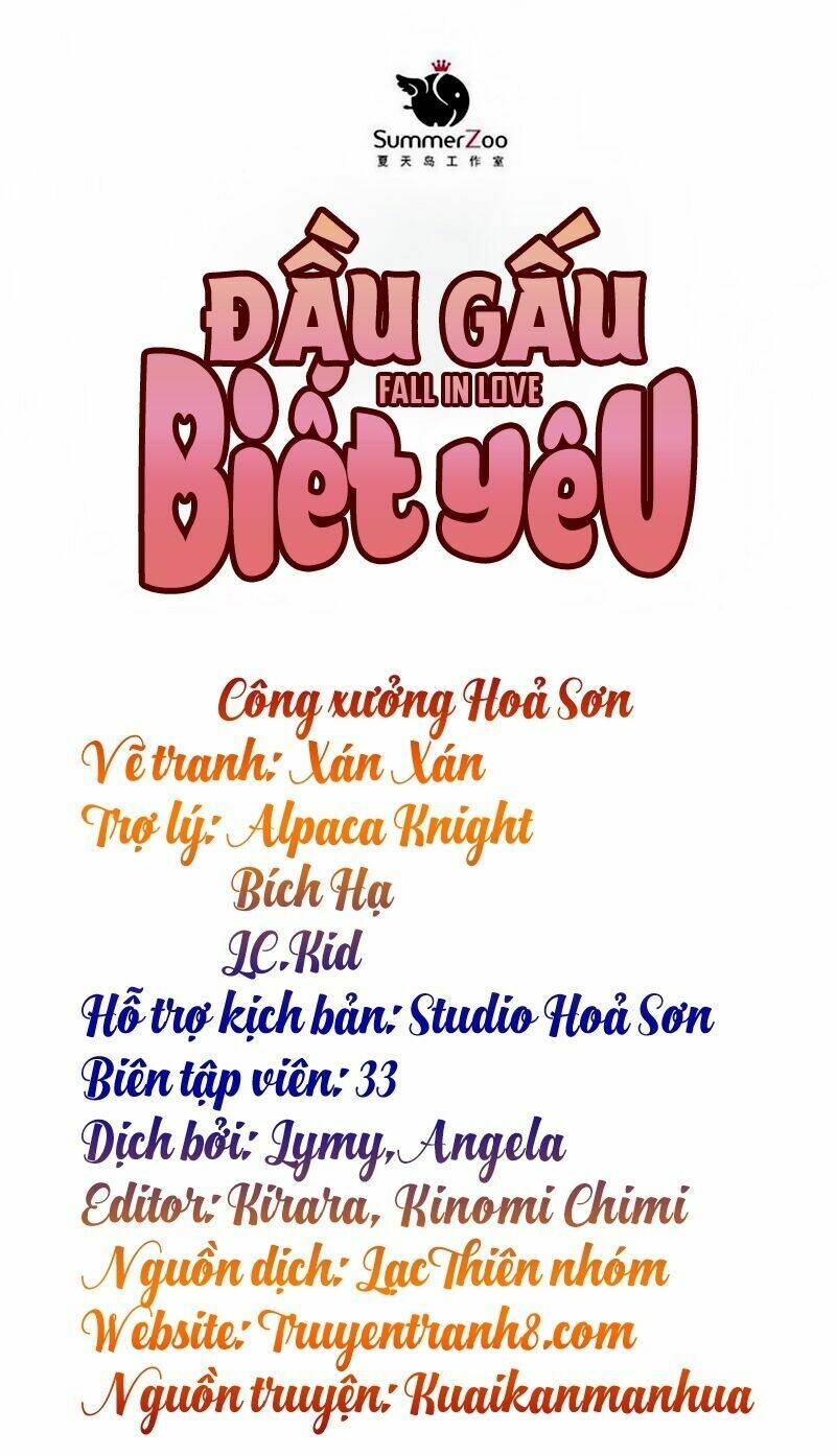 Đầu Gấu Biết Yêu: Chapter 30