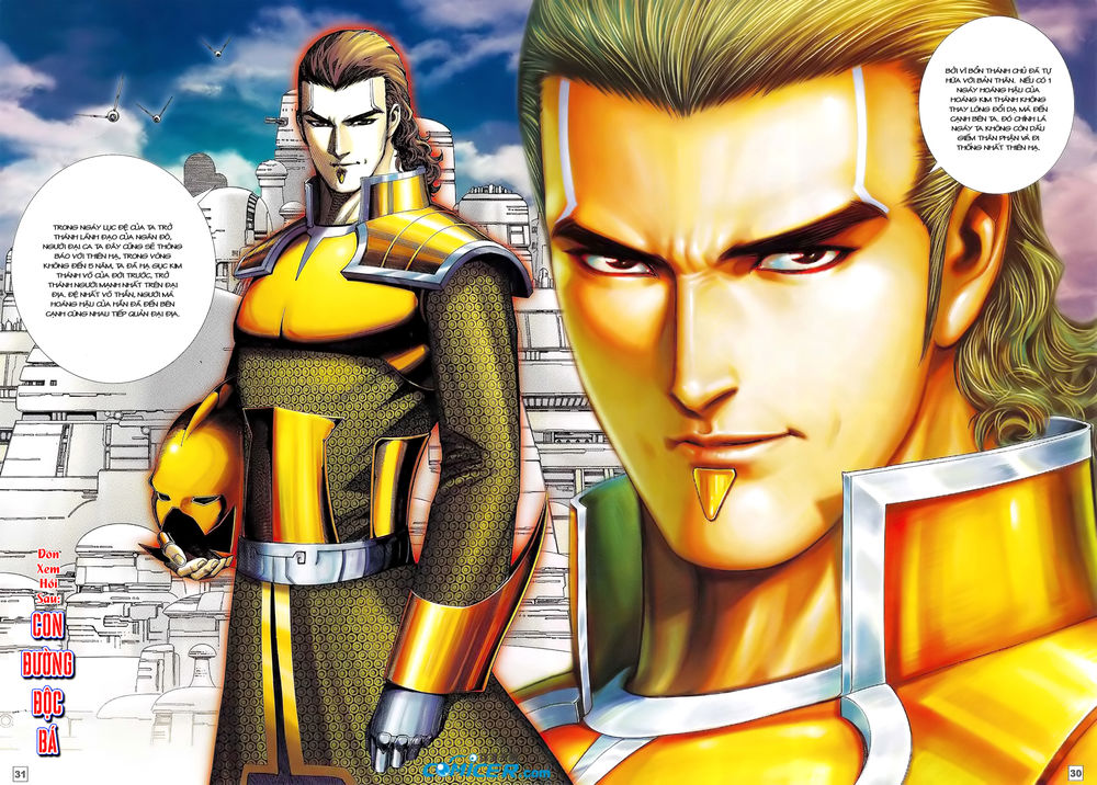 Võ Thần Phi Thiên: Chapter 18