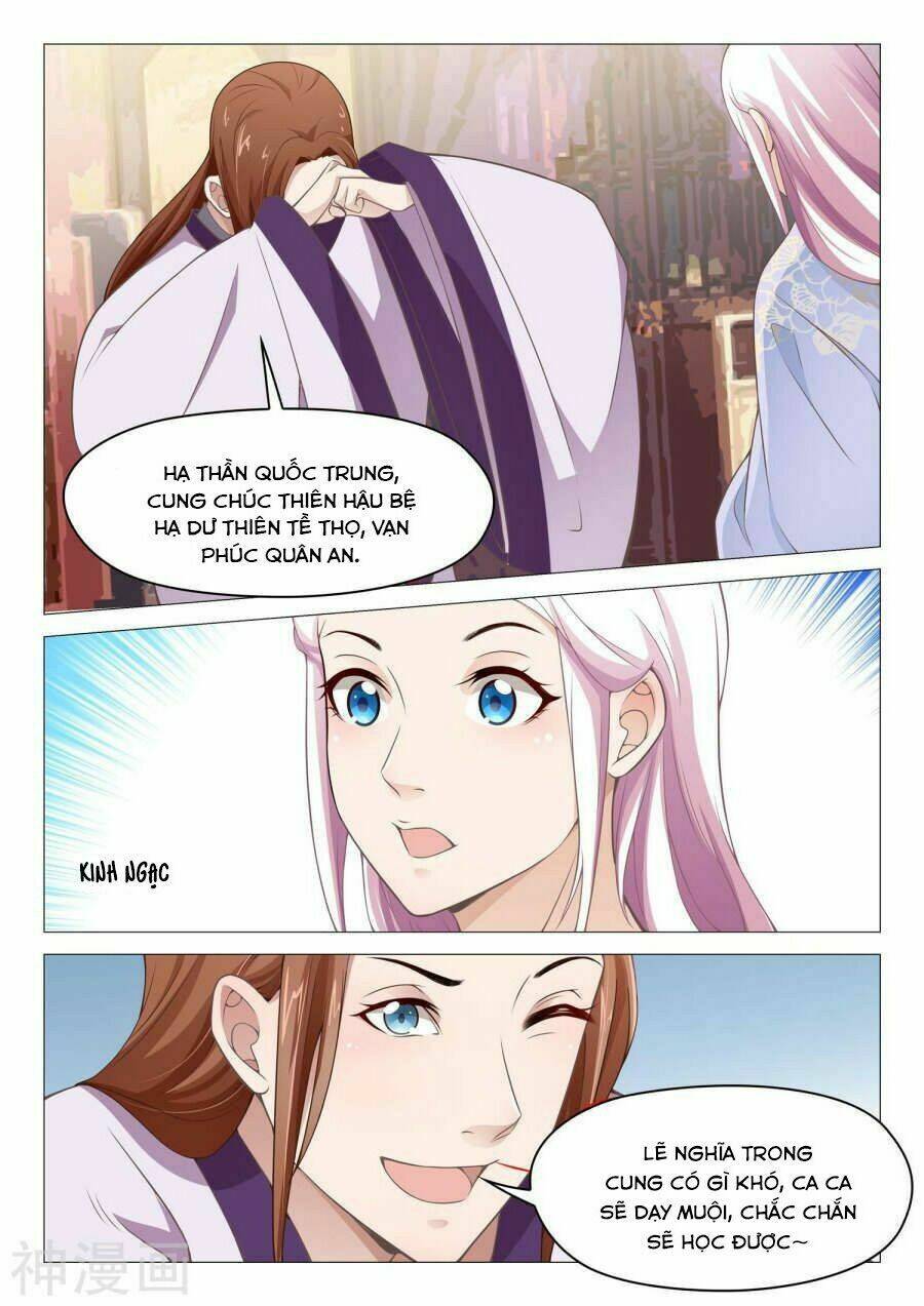 Dương Quý Phi Là Lính Đặc Chủng: Chapter 47