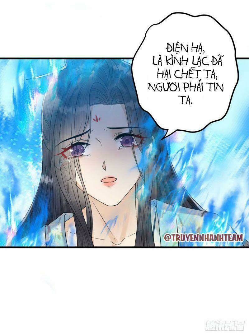Lễ Băng Nhạc Phôi Chi Dạ: Chapter 43