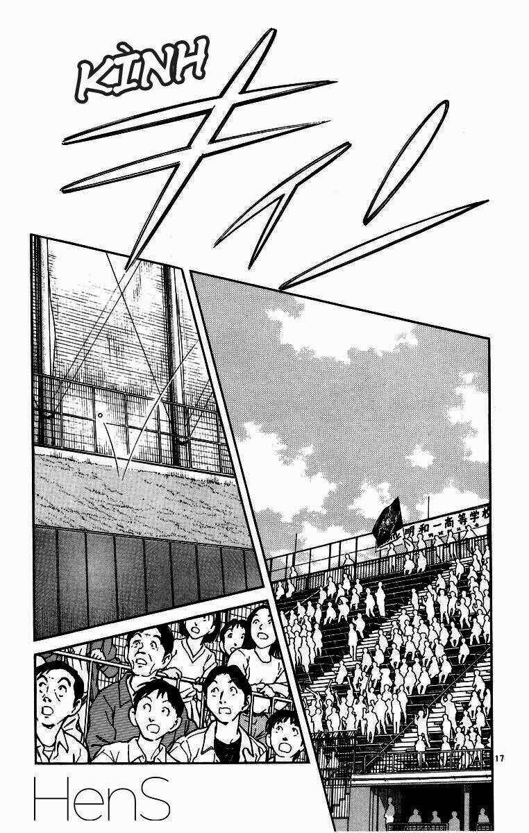 H2: Chapter 228
