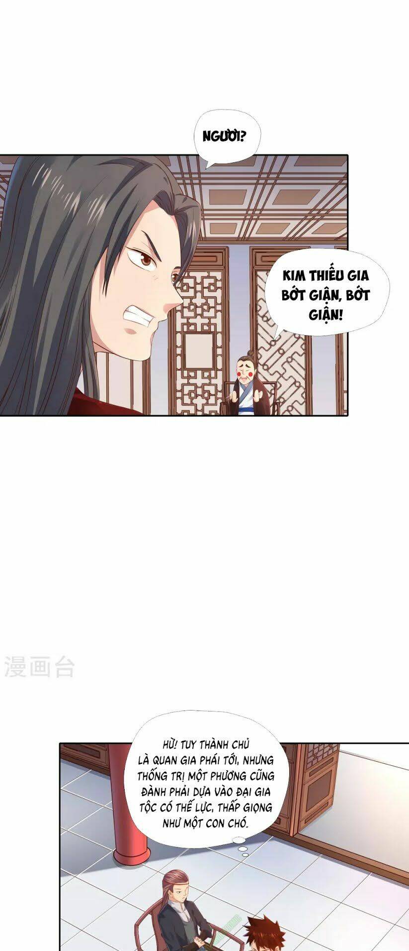 Võ Linh Kiếm Tôn: Chapter 15