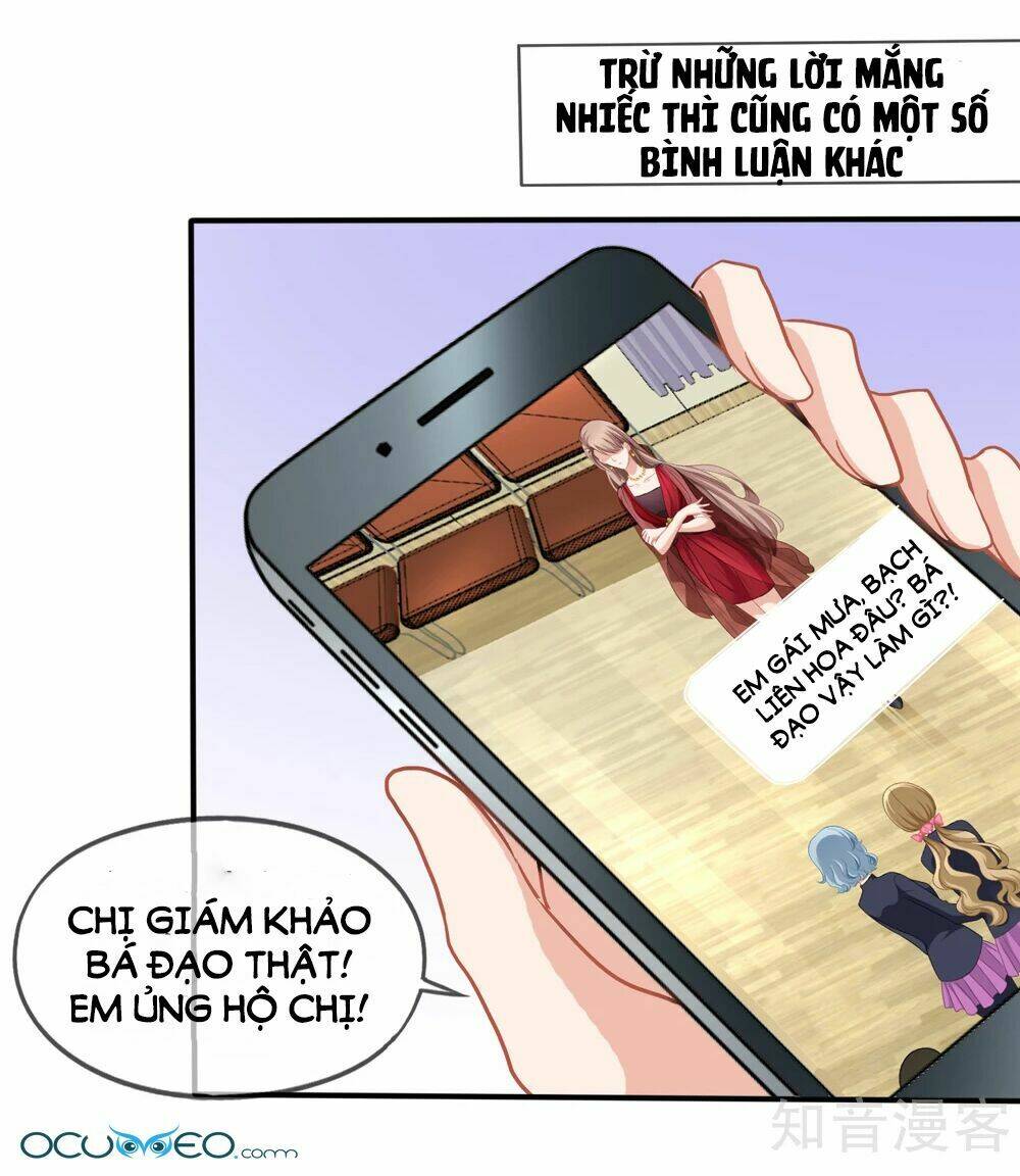 Mỹ Vị Giai Thê: Chapter 44.1