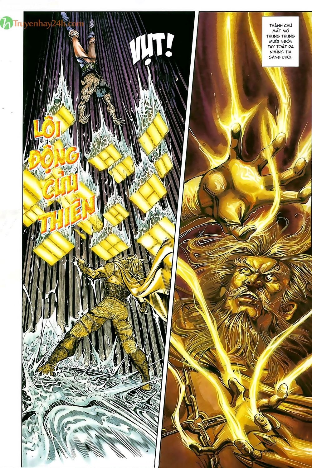 Thiên Tử Truyền Kỳ 1: Chapter 55