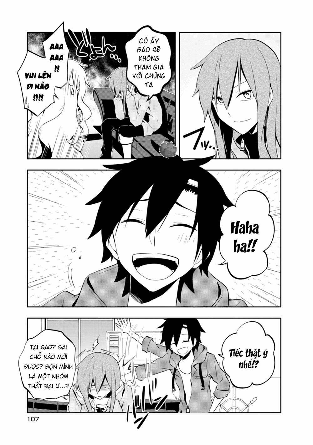 Kagerou Daze: Chapter 23