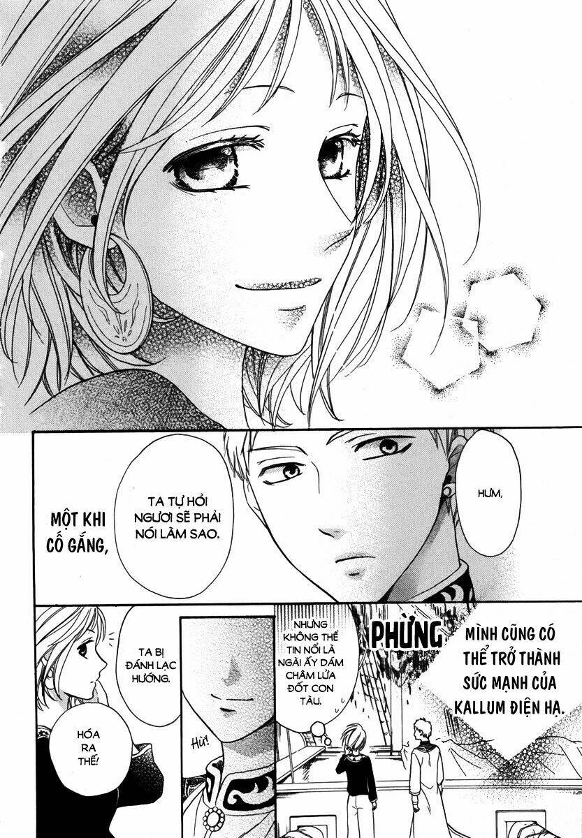 Sabaku No Harem: Chapter 13