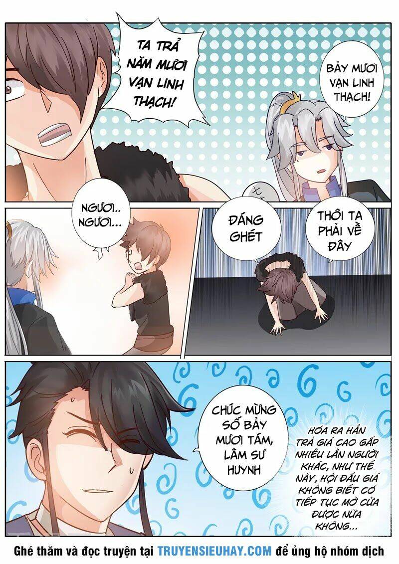 Chư Thiên Ký: Chapter 204