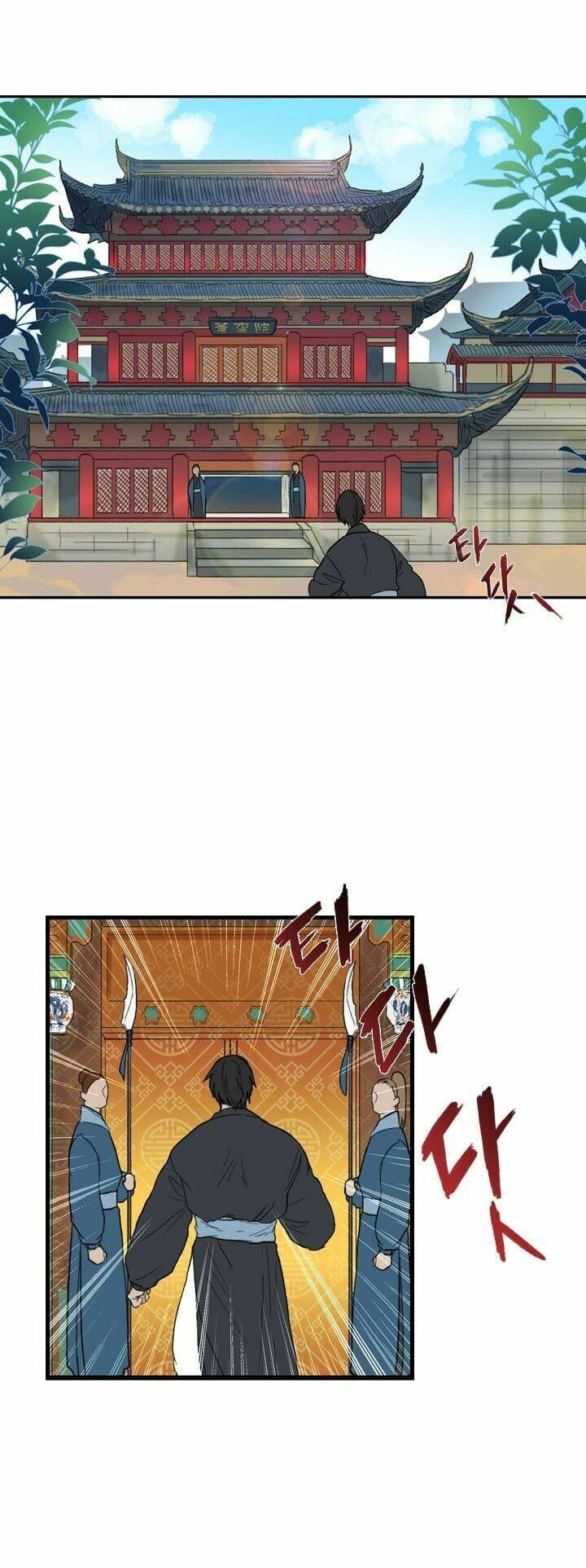 Học Sĩ Tái Sinh: Chapter 20