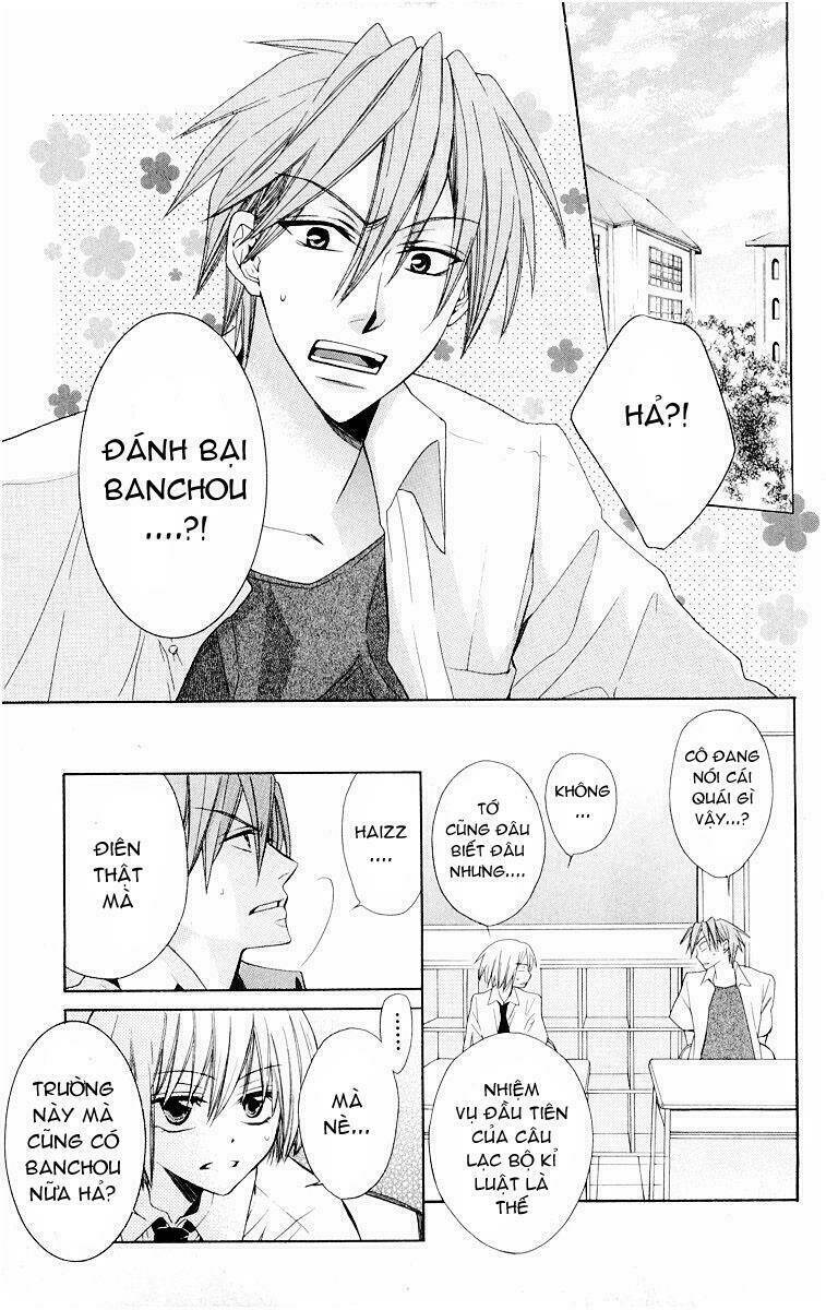 Thầy Giáo Của Tôi: Chapter 7