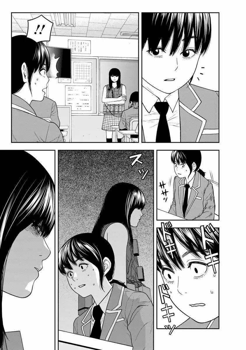 Cuồng Sát: Chapter 2