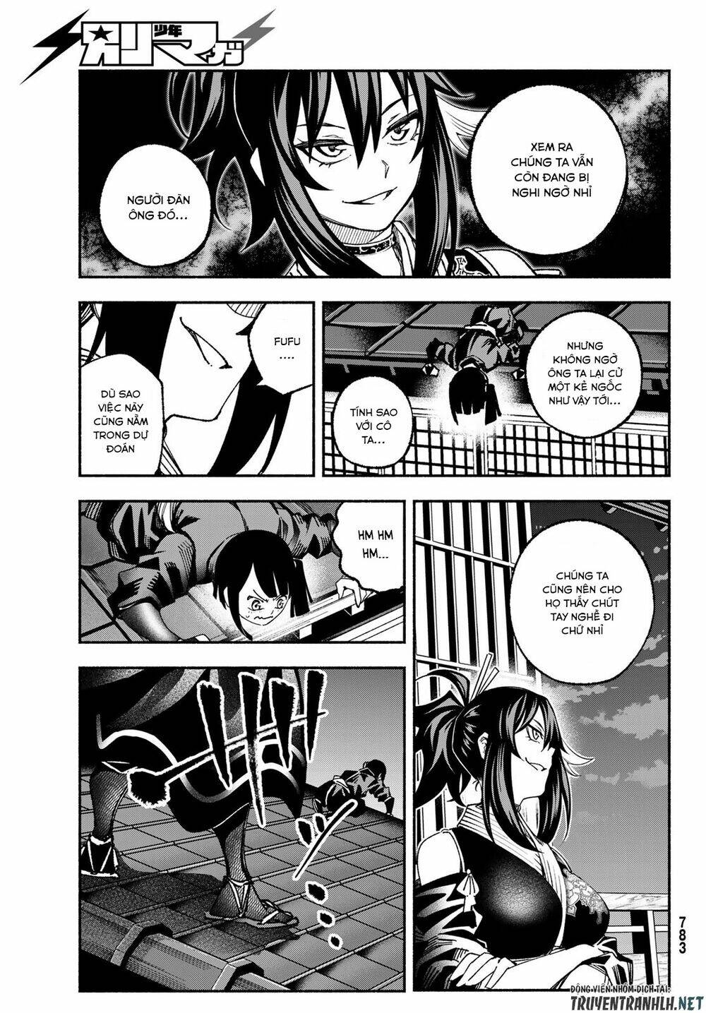 Ensa No Kusabi: Chapter 9