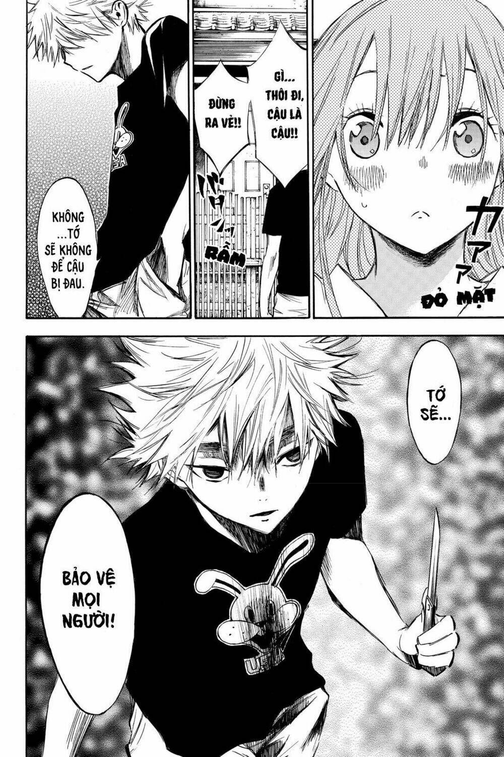 Hone Ga Kusaru Made: Chapter 2