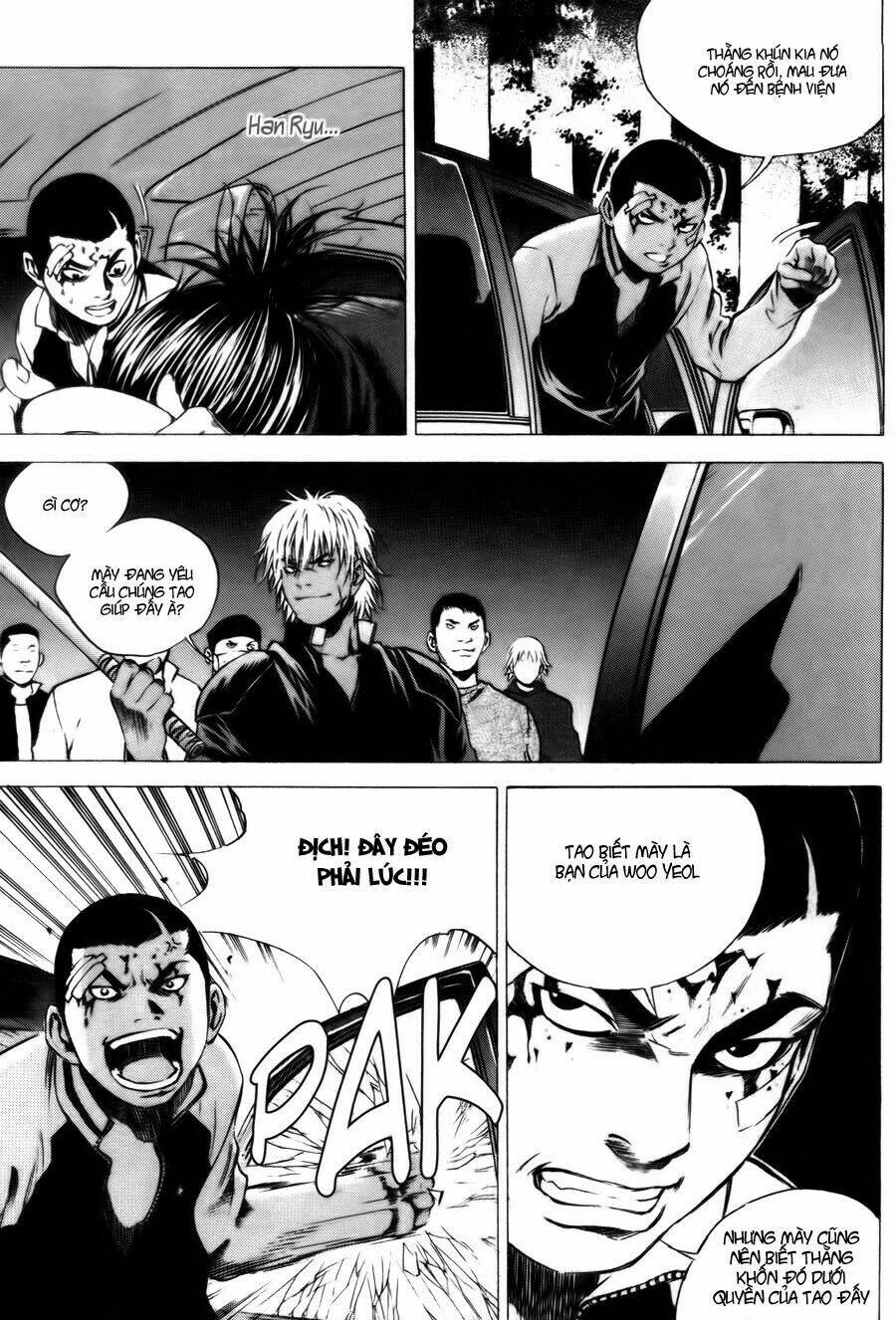 High School: Chapter 23