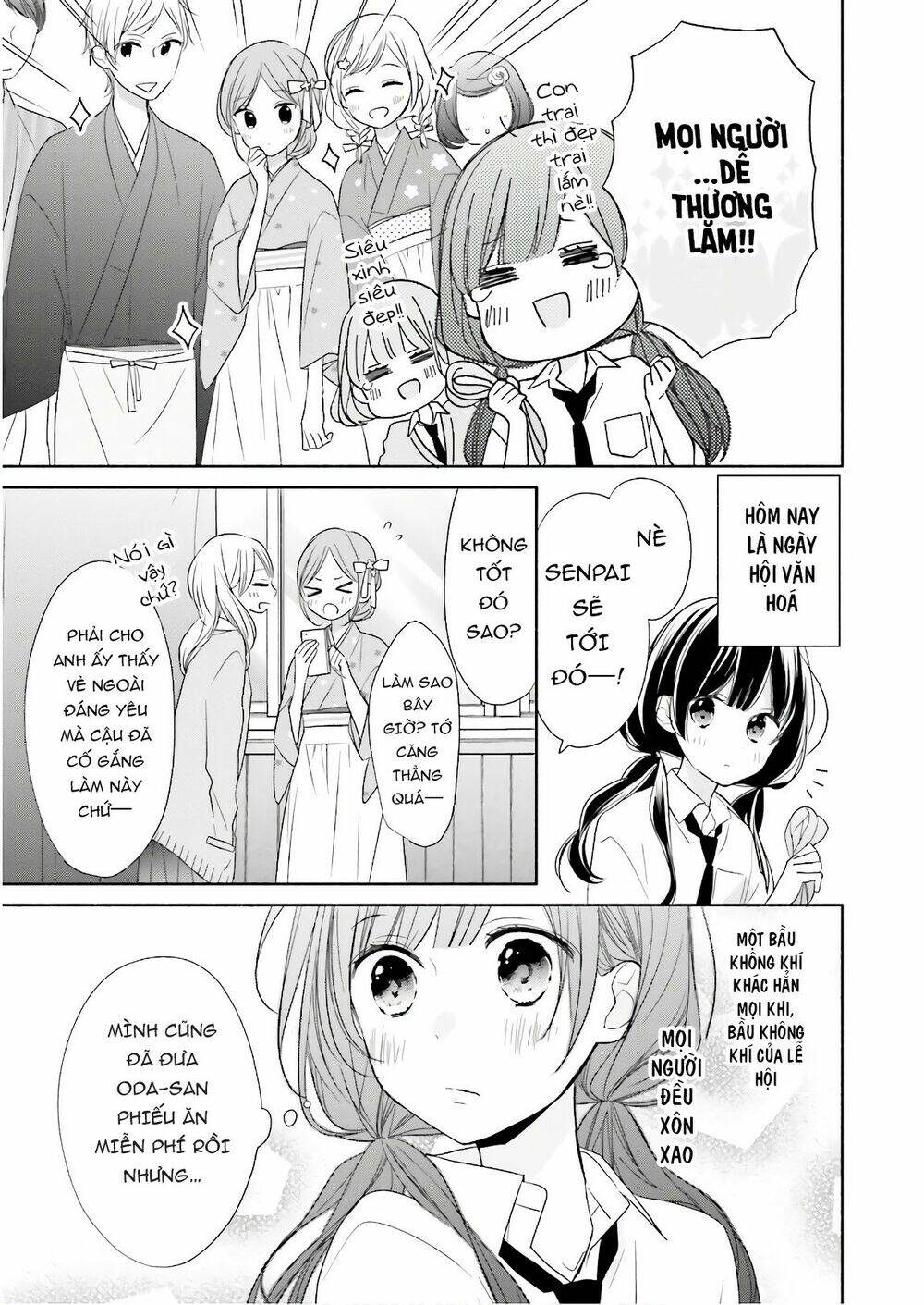 Tsugi Wa Sasetene: Chapter 17