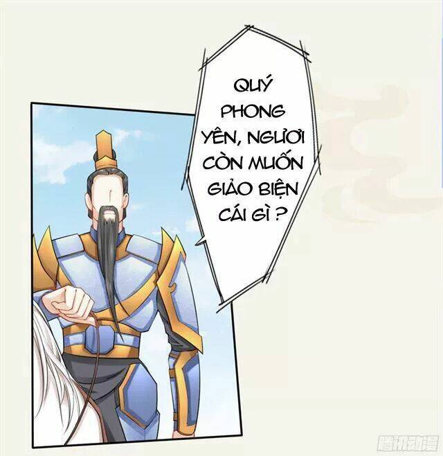 Tuyệt Thế Luyện Đan Sư: Chapter 19