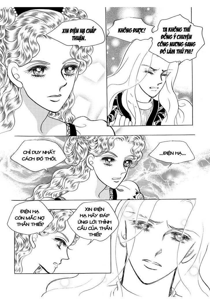 Princess Manhwa: Chapter 28
