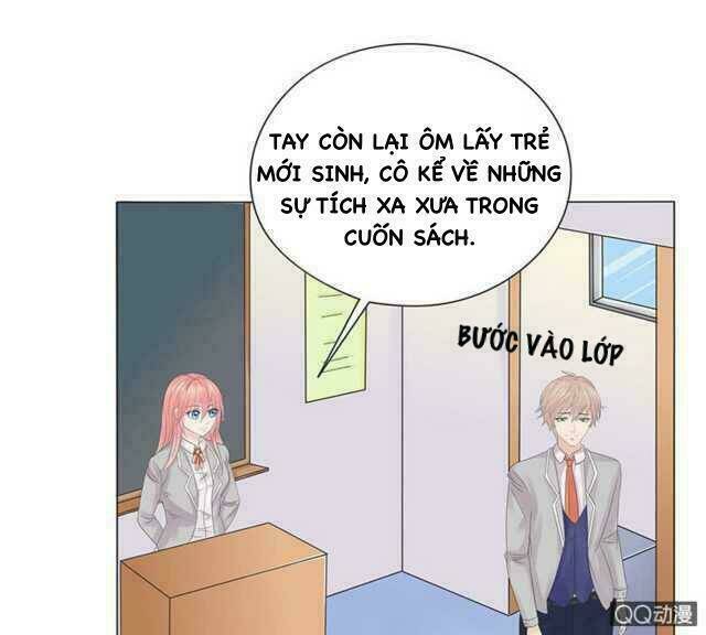 Băng Sơn Học Trưởng Không Được Chọc: Chapter 42.1