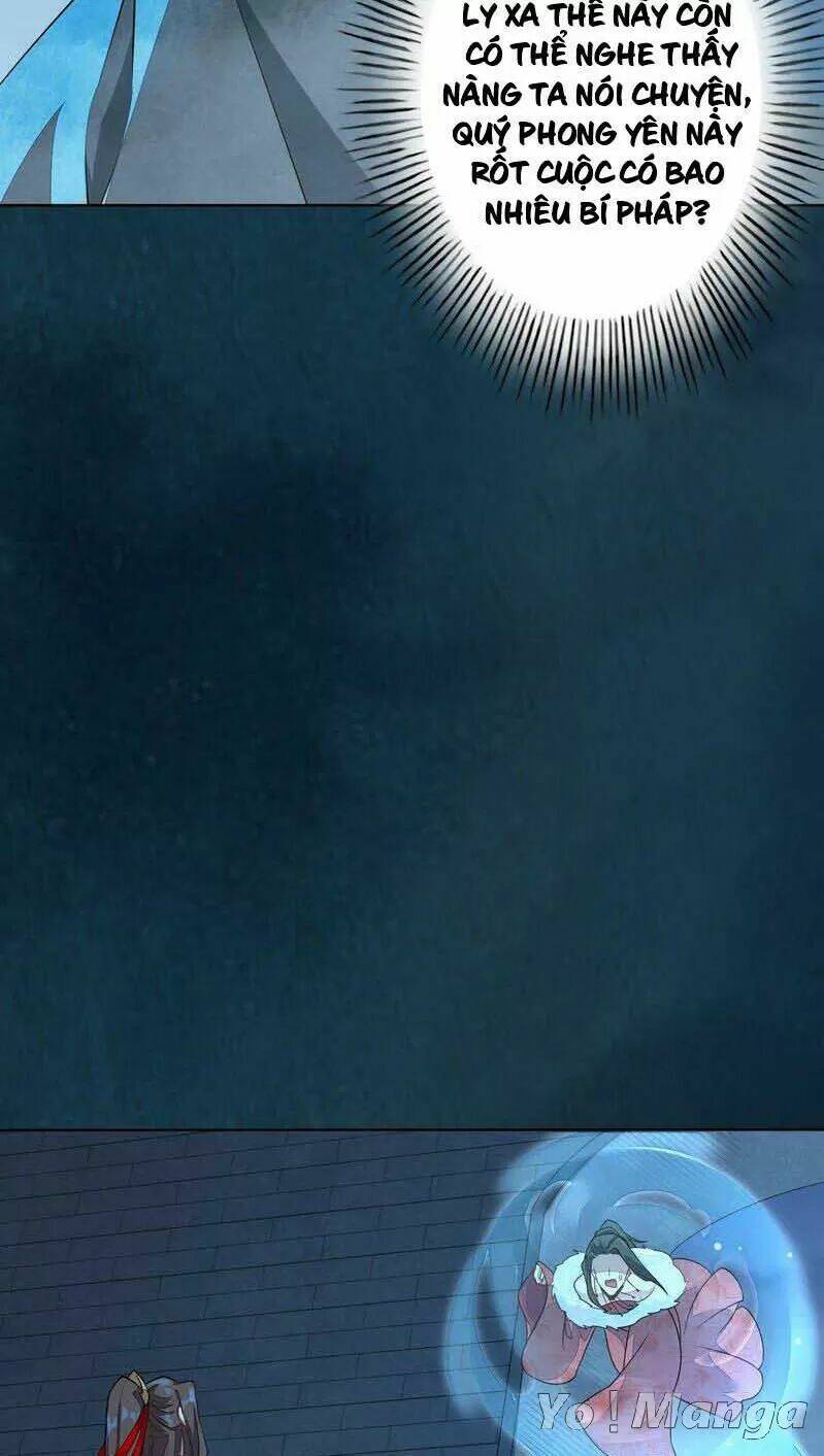 Tuyệt Thế Luyện Đan Sư: Chapter 145