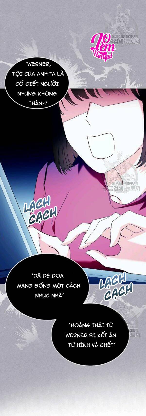 Kẻ Tạo Ra Nữ Phản Diện: Chapter 25