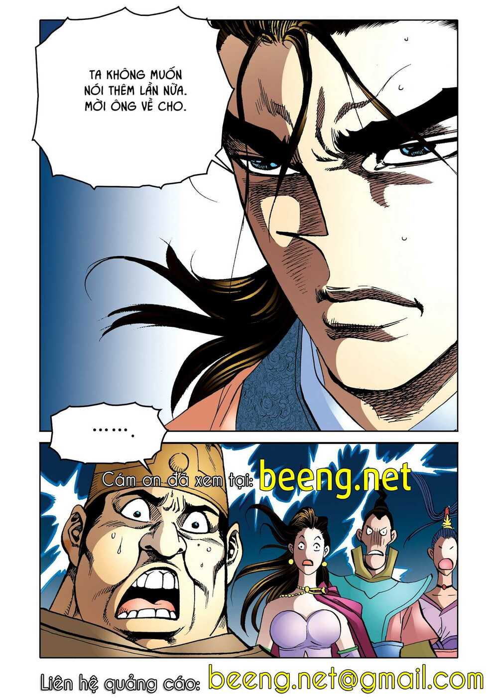 Nhật Tà Nguyệt Ma: Chapter 173