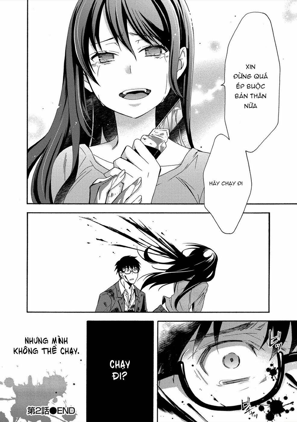 Dead End Loop: Chapter 2