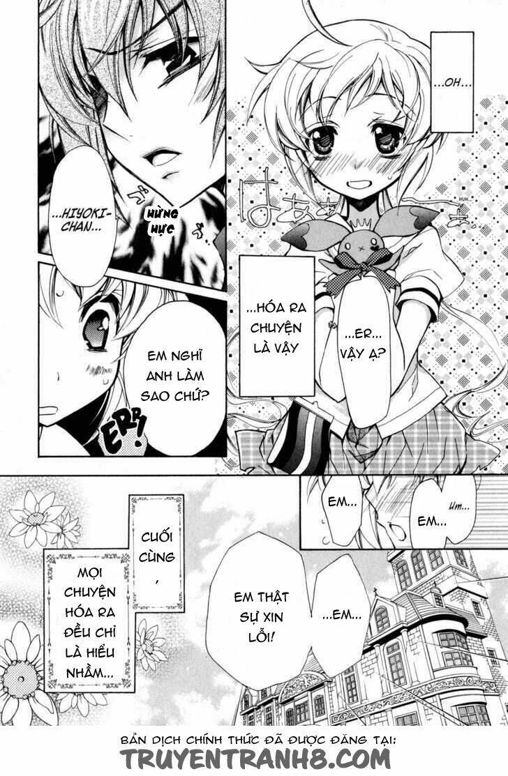 S.L.H (Stray Love Hearts): Chapter 12