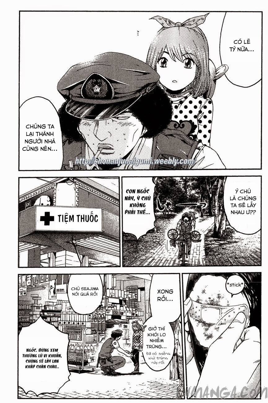 Ino-Head Gargoyle: Chapter 29