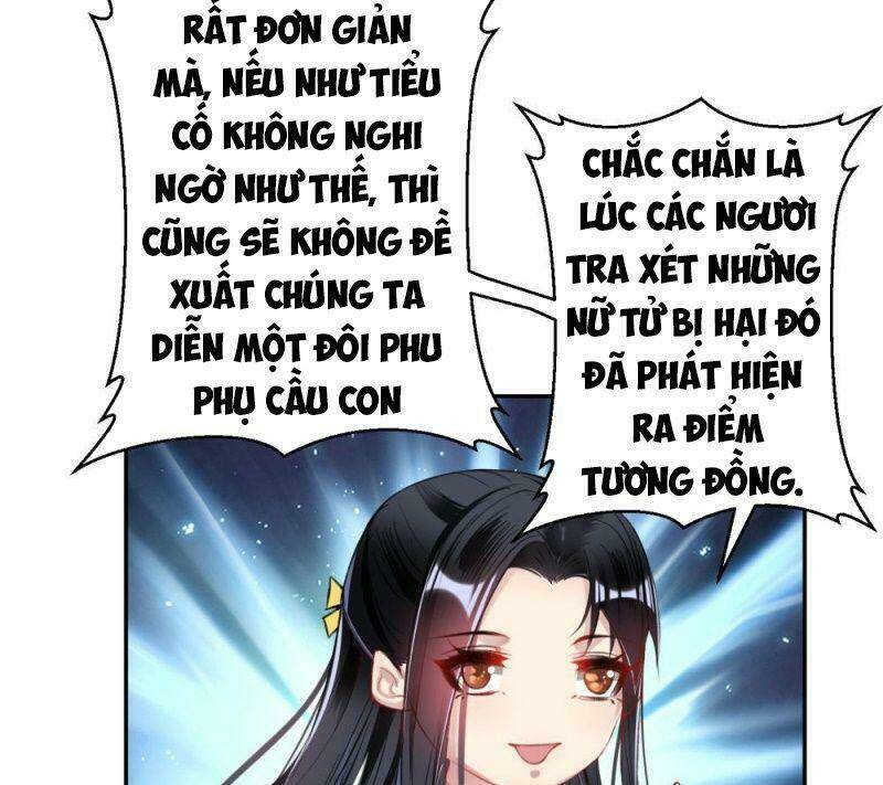 Vương Gia, Áo Lót Của Ngươi Rơi Mất Rồi: Chapter 60