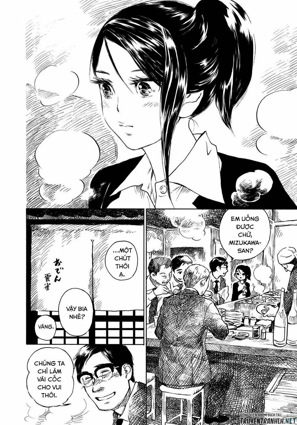Kannou Sensei: Chapter 13