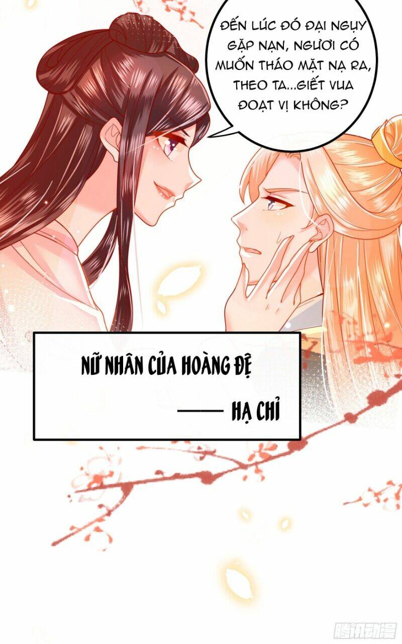 Ta Phải Làm Hoàng Hậu: Chapter 20