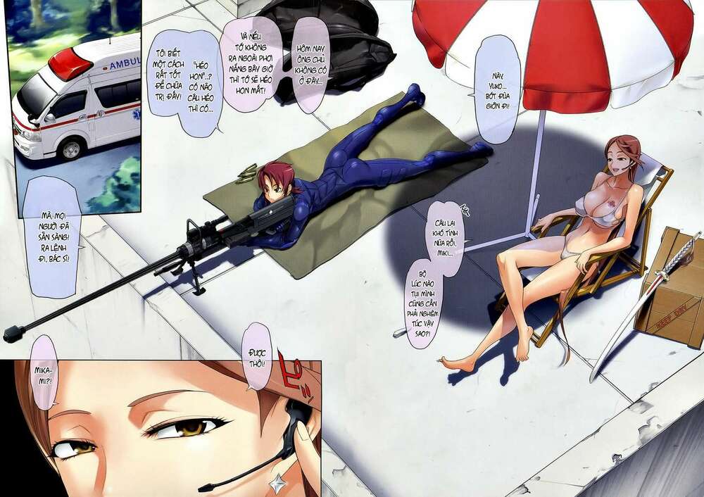 Triage X: Chapter 1