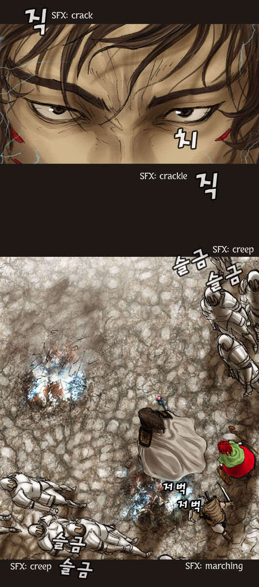Magician: Chapter 16