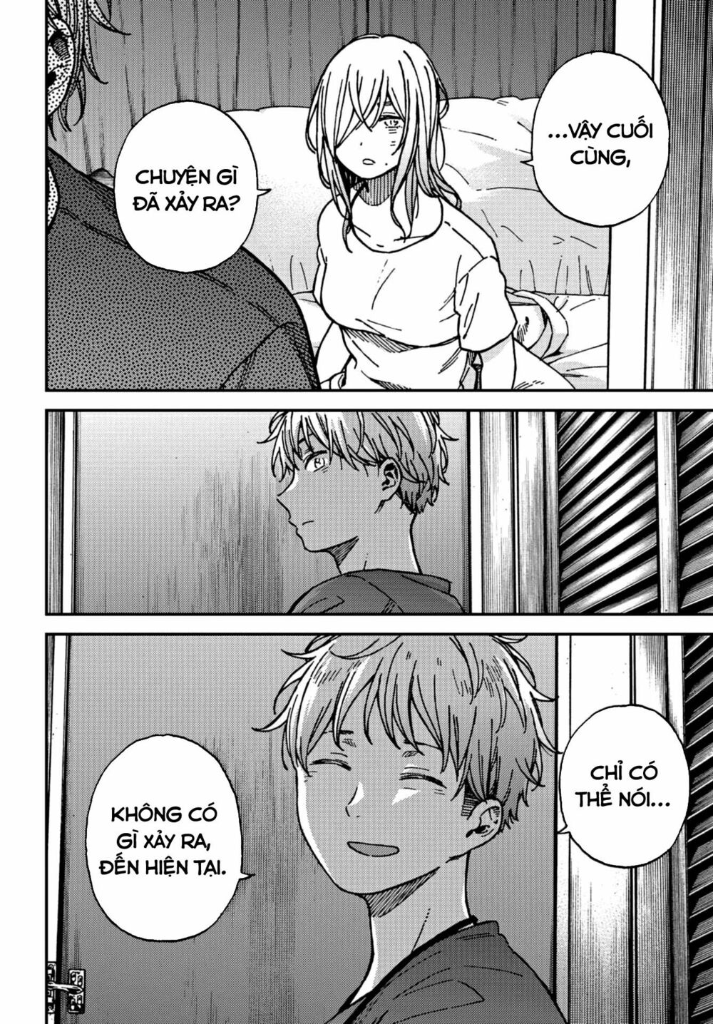 Kakushigoto - Secrets: Chapter 19