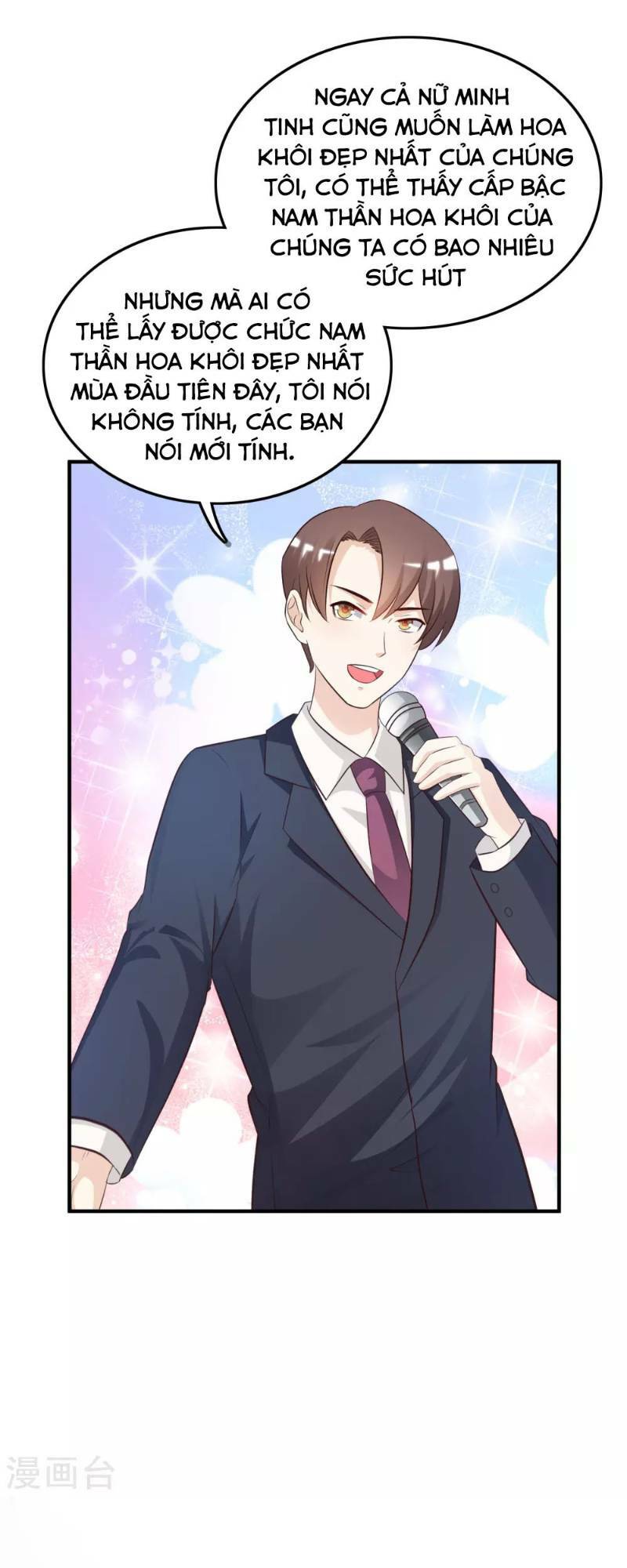 Tối Cường Vận Đào Hoa: Chapter 40