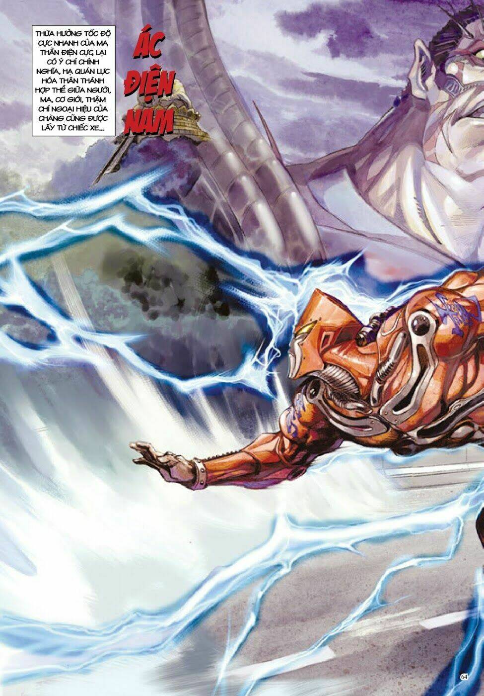 Long Thần - Trung Bộ Khúc: Chapter 15