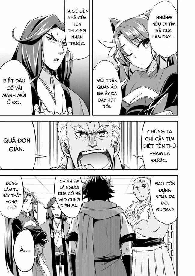 Saitei Ouji-Tachi Niyoru Koui Sou “Yuzuru” Sen: Chapter 5