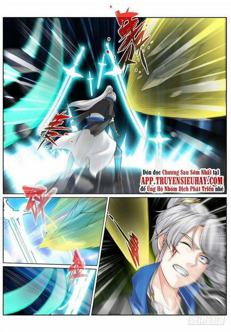 Chư Thiên Ký: Chapter 261