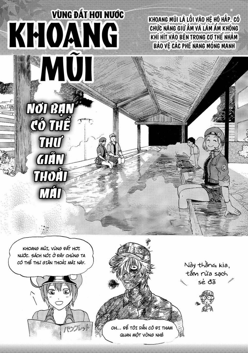 Hataraku Saibou!: Chapter 15