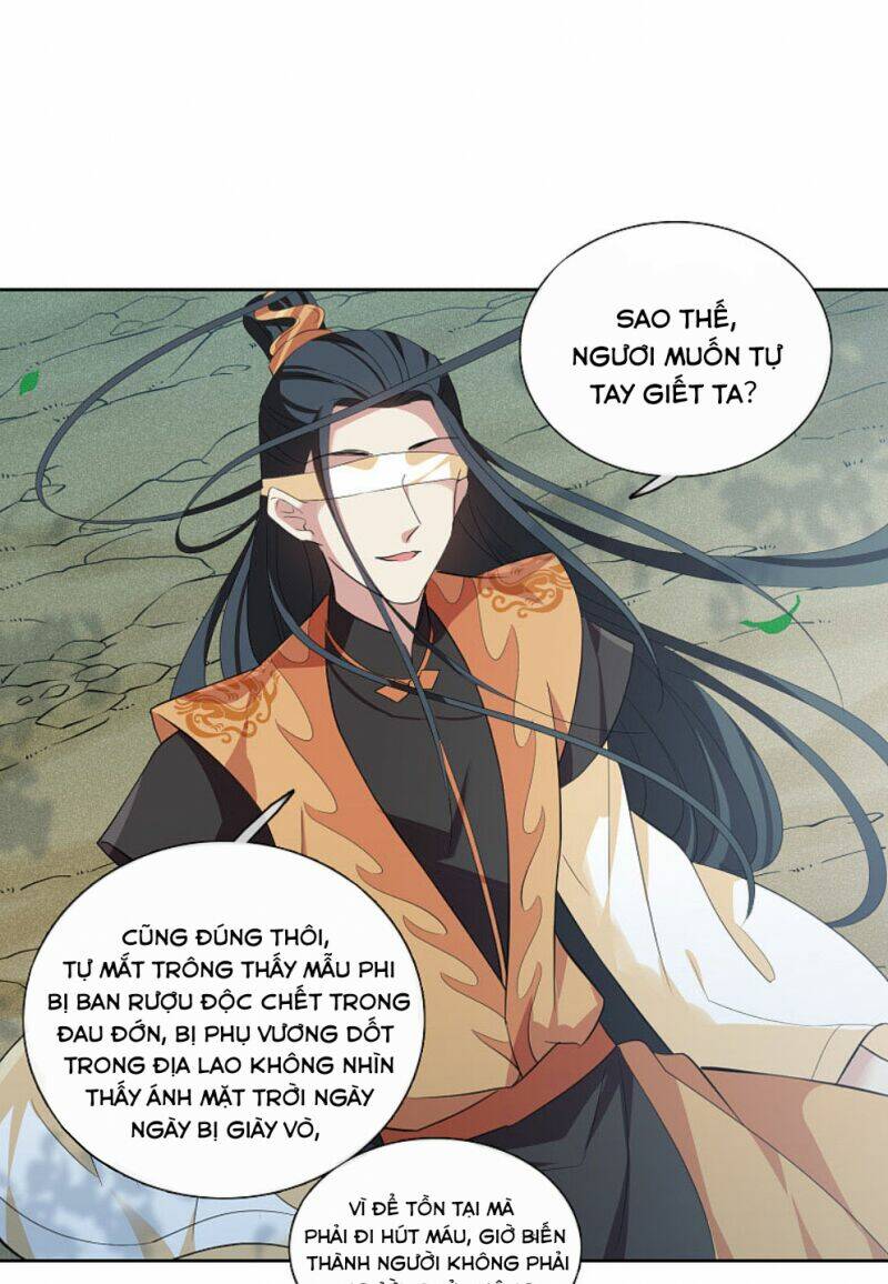 Toàn Cơ Từ: Chapter 65.2