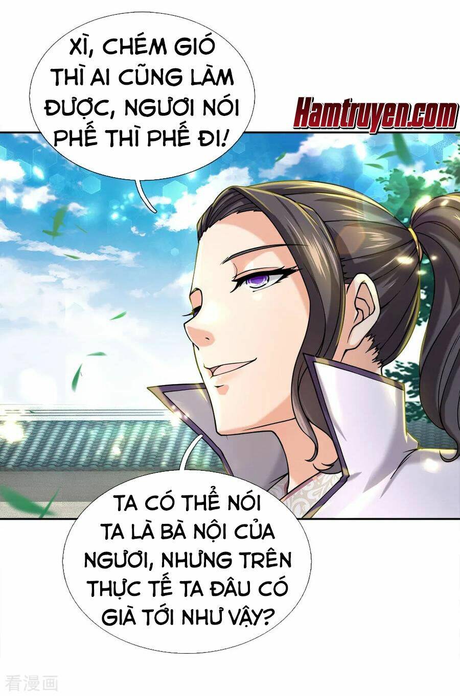 Thân Thể Của Ta Là Kiếm Chủng: Chapter 74
