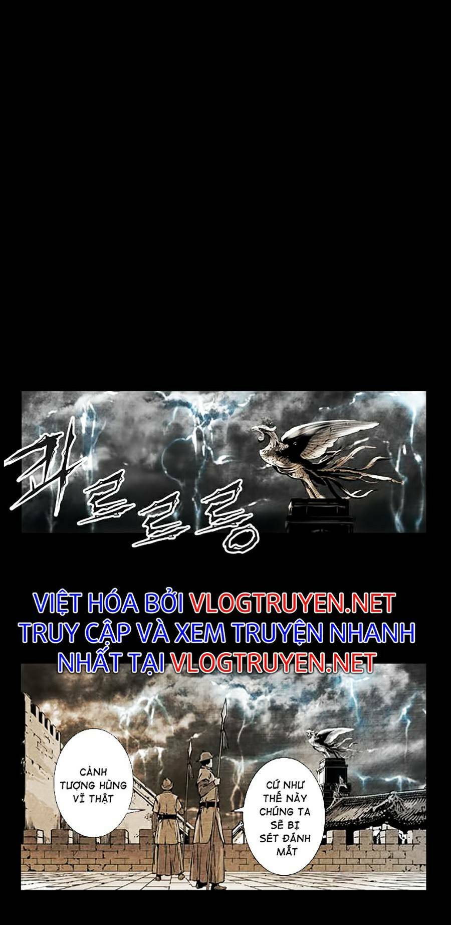 Bách Chiến Bách Thắng: Chapter 1