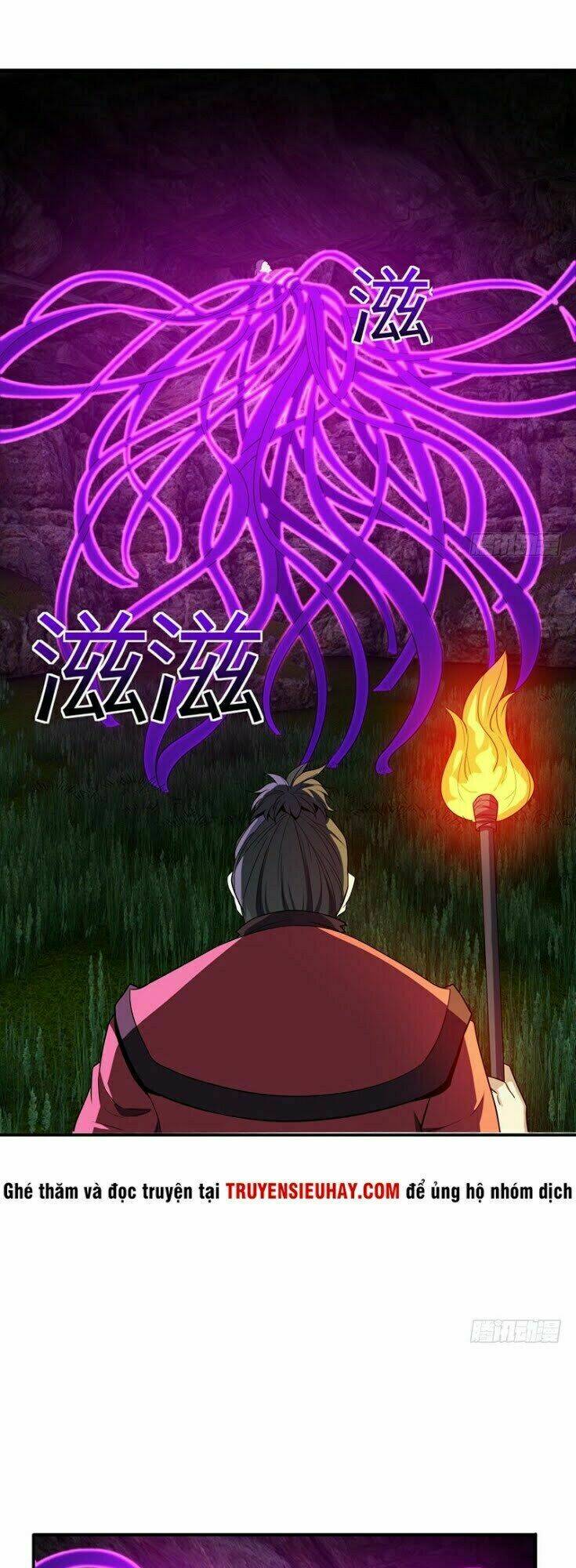 Yêu Giả Vi Vương: Chapter 49