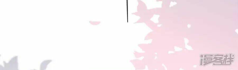 Tu La Thiếu Gia Quá Kiêu Ngạo: Chapter 107