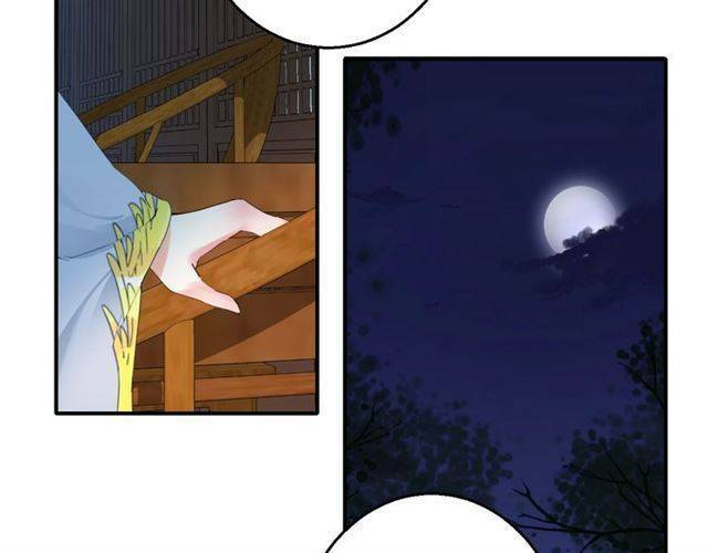 Hoa Nhan Sách: Chapter 53.1