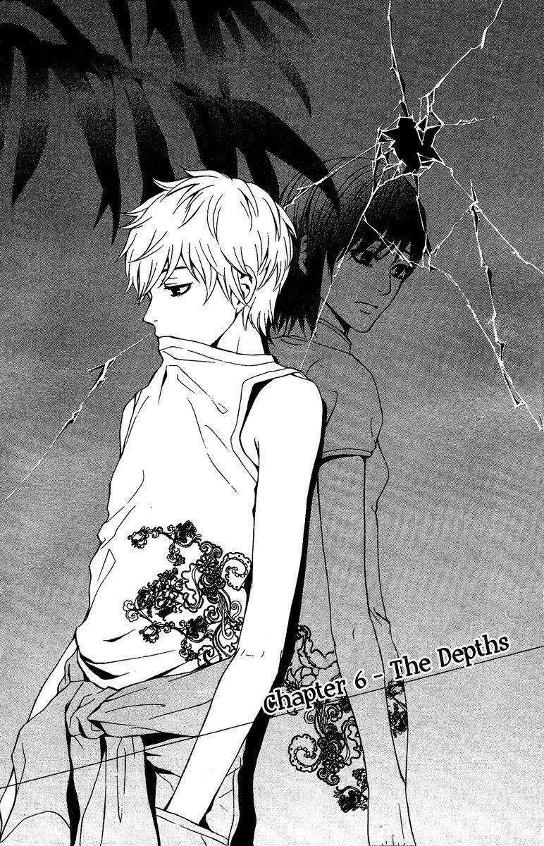 Mayonaka No Ariadone: Chapter 6