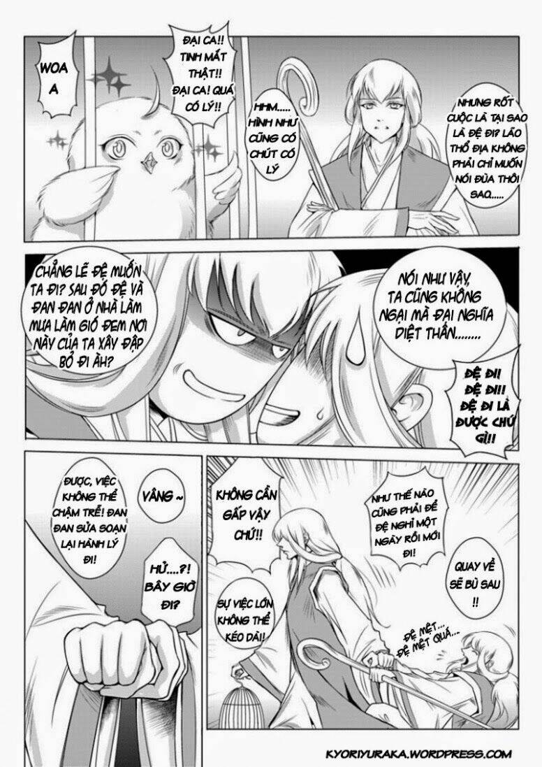 Ta Không Muốn Nói Ta Chỉ Là Một Con Gà: Chapter 14