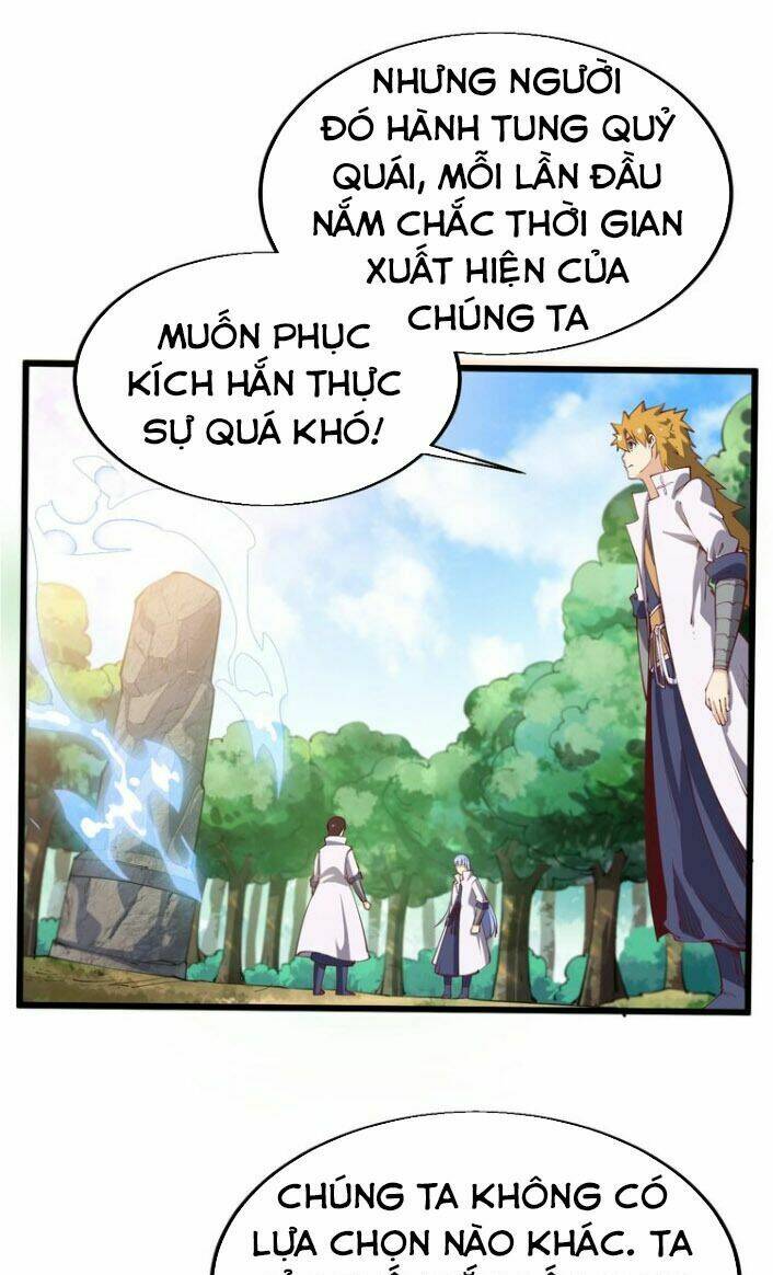 Ngự Thiên Thần Đế: Chapter 37