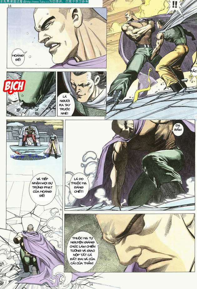 Võ Thần: Chapter 15